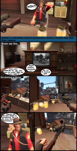 Team Fortress 2 - Team Fortress 2 & Garry's Mod - Comics